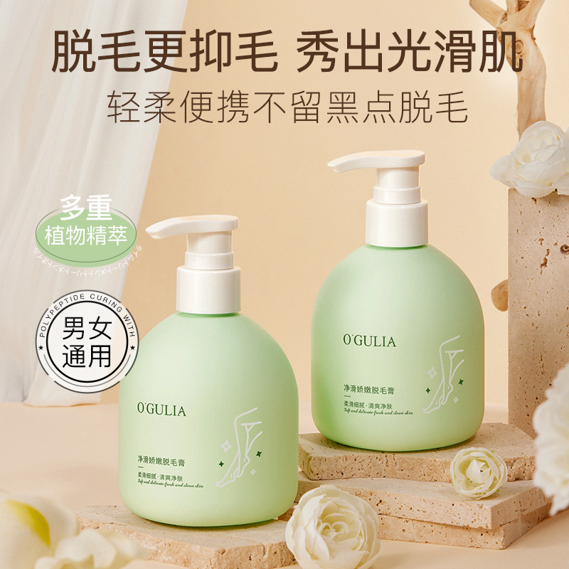 浦华SJD货运电动液压升降台