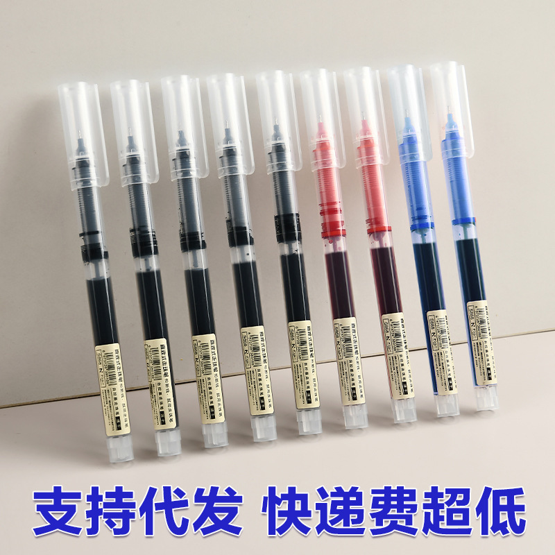 集捷耐高温胶带