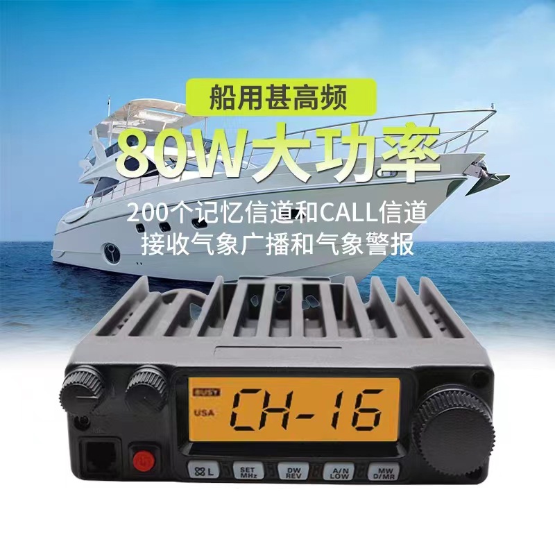 山东英出甜味剂
